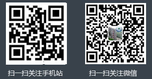 掃描二維碼瀏覽泰安中銳能源環(huán)?？萍加邢薰臼謾C(jī)站